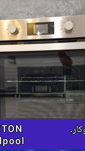 فر برقی آریستون Whirlpool فرتوکار استیل