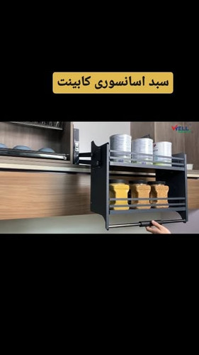 سوپرمارکتی آسانسوری